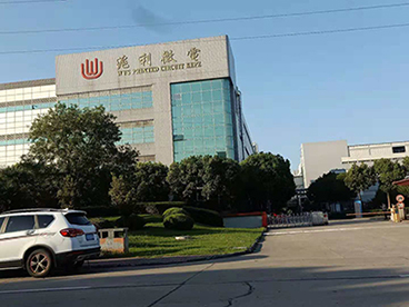 長(zhǎng)鹿產(chǎn)品品種齊全，能滿(mǎn)足多種需求